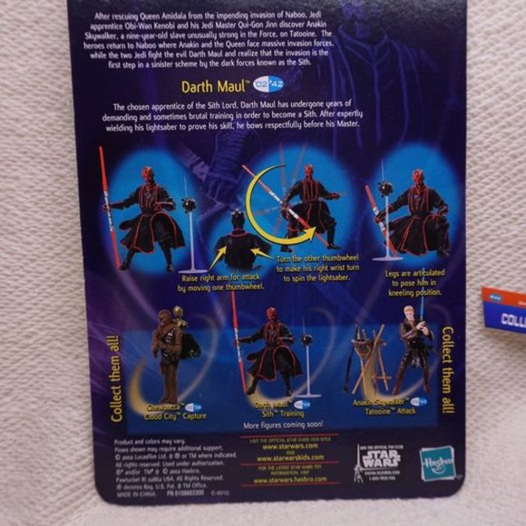 Star wars Darth Maul 2002 figure #42 - Picture 2 of 4